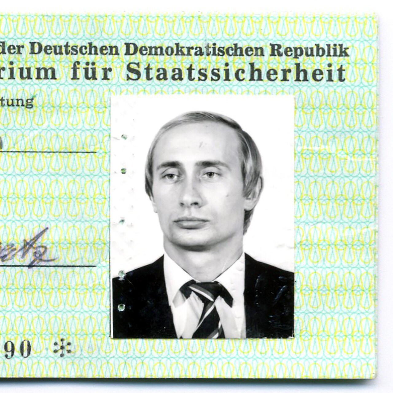 AU-417 KGB-Ausweis der Staatssicherheit als hochwertige Plastikkarte Stasi 