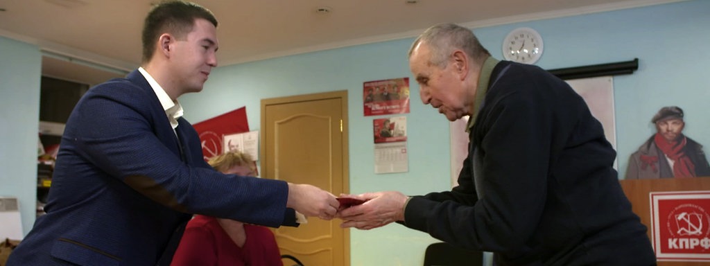 Get Wer mit 20 kein kommunist ist Desktop Wallpaper Free Wer Mit 20 Kein Kommunist Ist