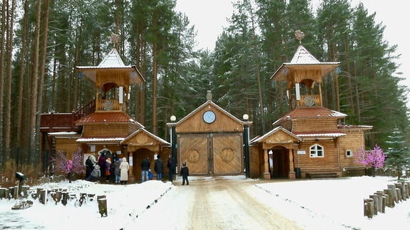 Eingangstor des "Väterchen-Frost-Erlebnisparks"