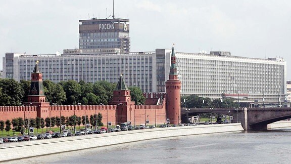 Hotel Rossija in Moskau.