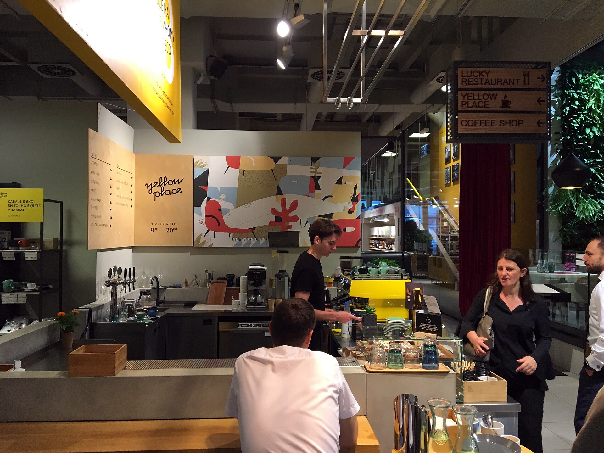 KaffeeBoom in Kiew Die Ukraine als Hochburg der Kaffeekultur MDR.DE