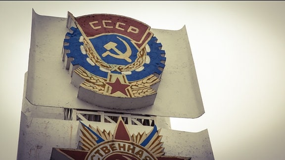 Wappen der Sowjetunionin Tiraspol