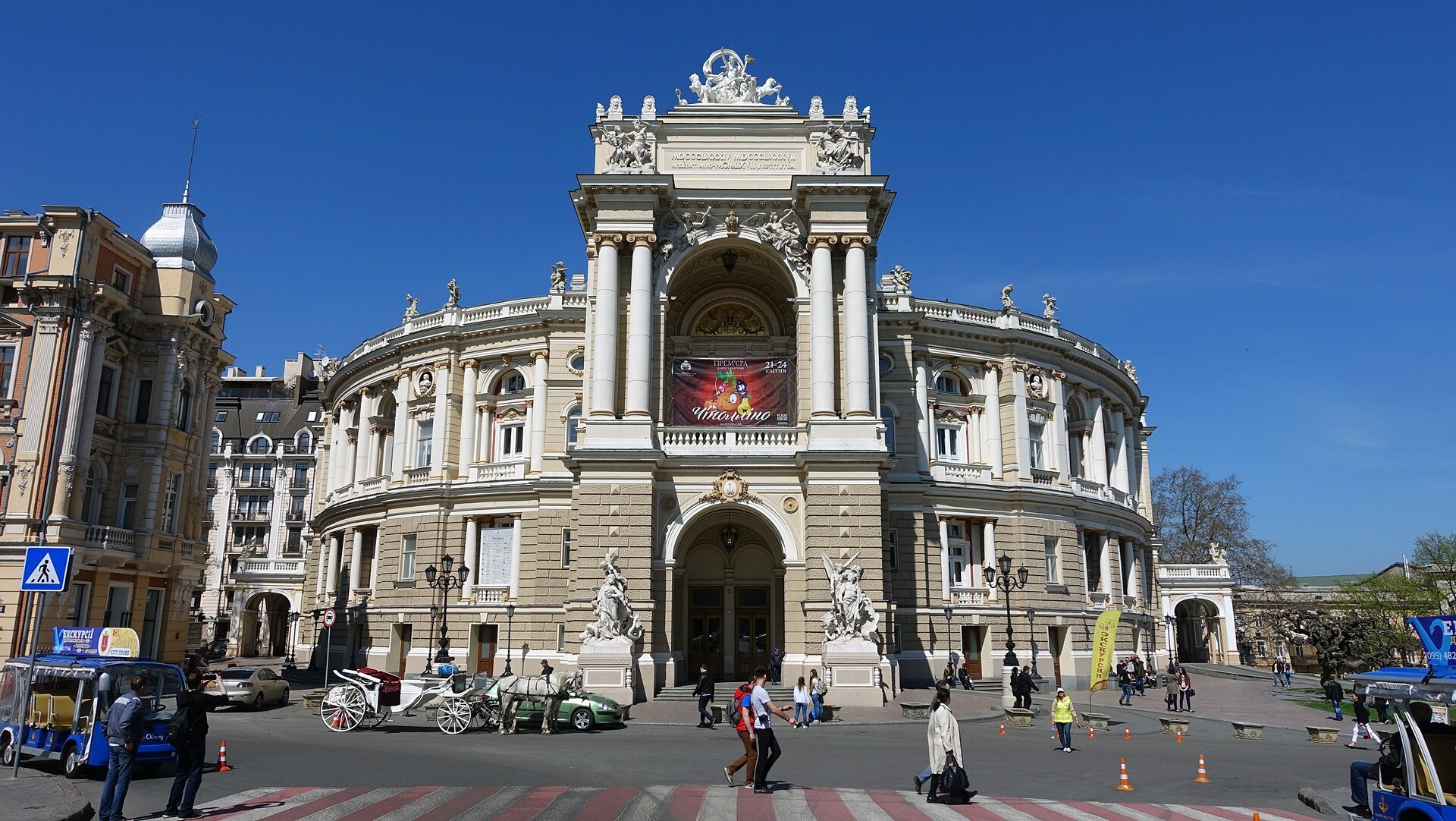 Odessa Die zerfallende Traumstadt MDR.DE