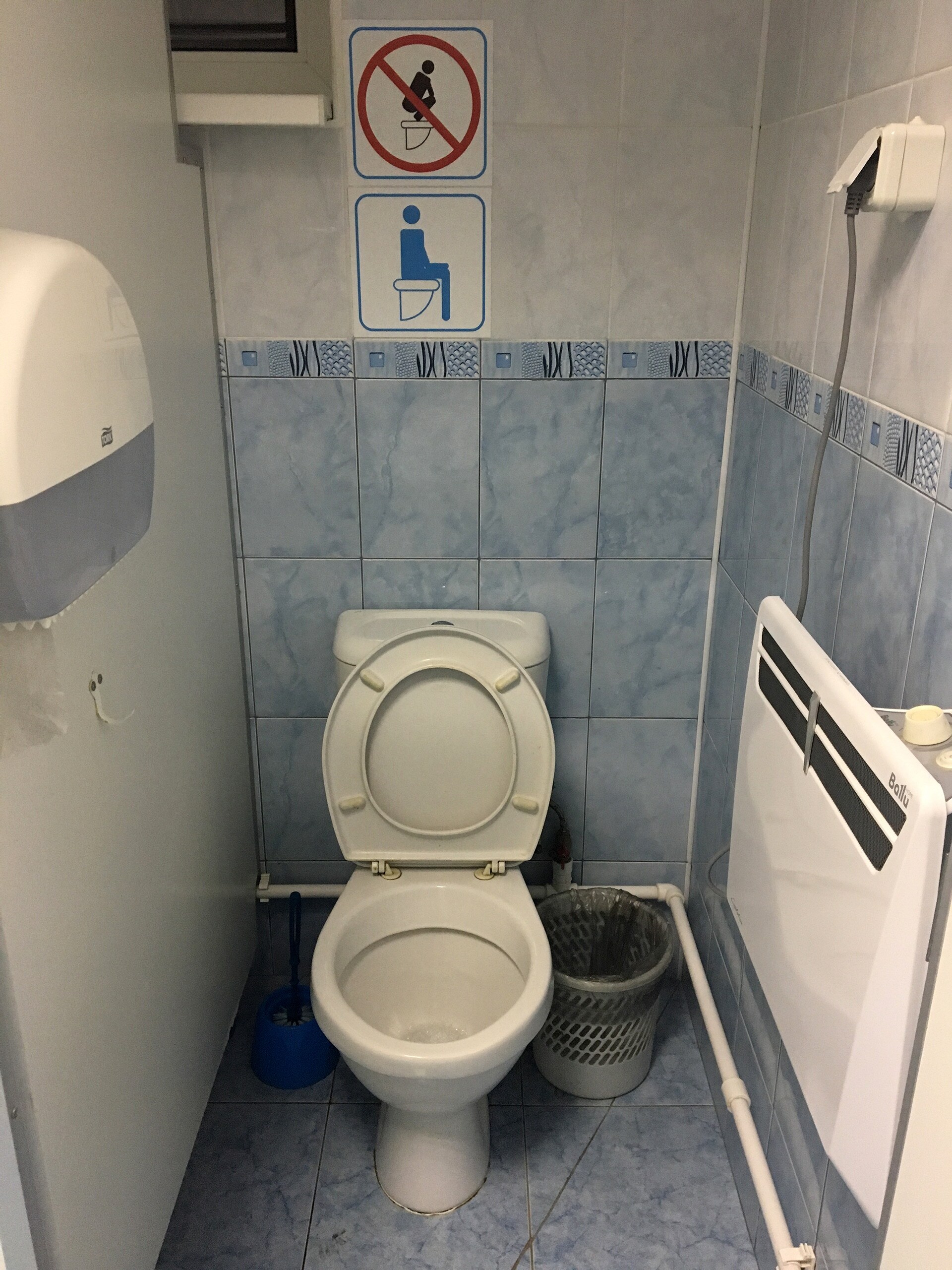 Von Märchenhäusern und Super-Toiletten: Klos in Osteuropa | MDR.DE