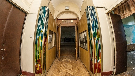 In der Militärakademie in Moskau befand sich einst dieses Museum, das seit einiger Zeit aber nicht mehr arbeitet.