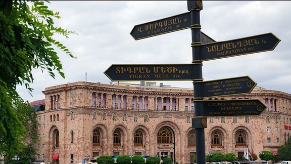 Armenien - Jerewan, Platz der Republik