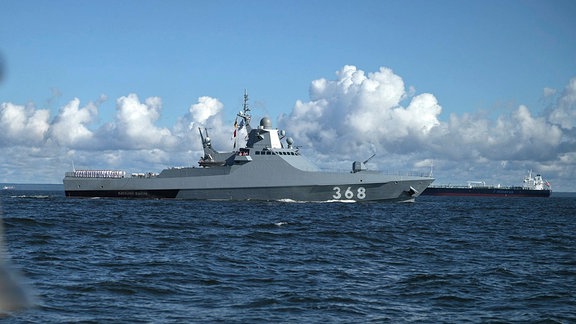 Ein russisches Patrouillenschiff