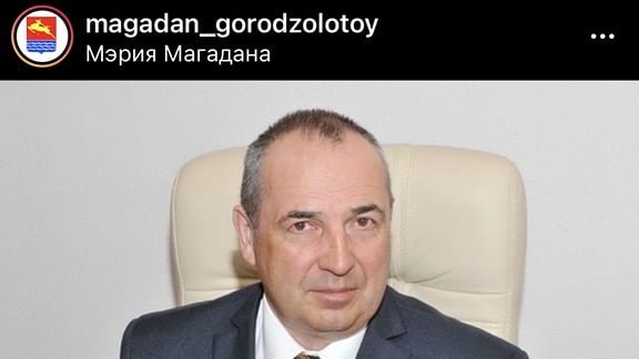 Bürgermeister der russischen Stadt Magadan, Grischan