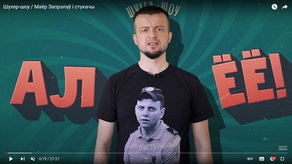 Screenshot aus dem Vlog von Andrei Pauk, in dem er belarussische Denunzianten vorführt.