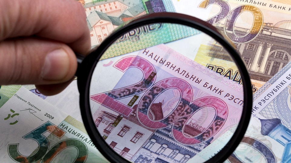 Belarus: Bricht die Wirtschaft bald zusammen? | MDR.DE