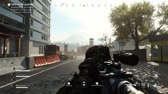 Spielszene aus Call Of Duty