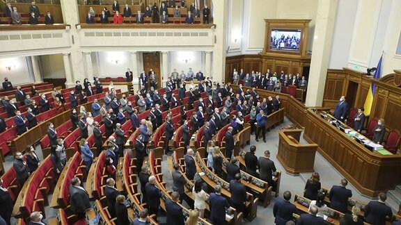 Das Parlament der Ukraine