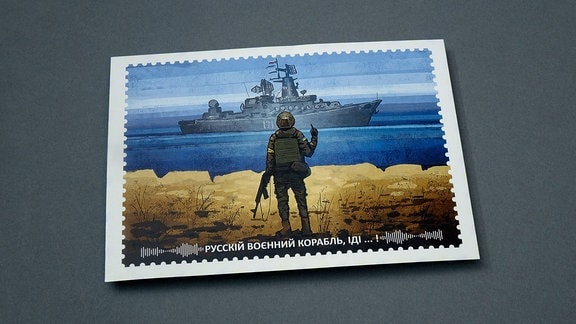 Ukrainische Postkarte