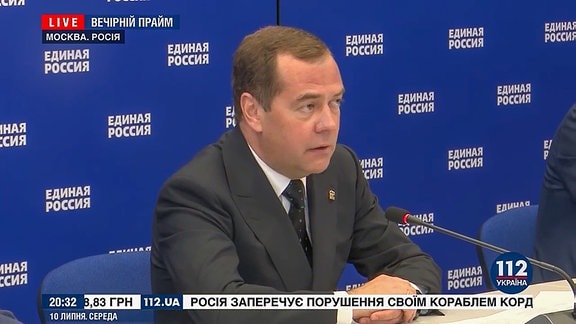 Screenshot aus einer Sendung des ukrainischen TV-Senders 112 Ukraina, der auf Anordnung von Präsident Selenskyj 