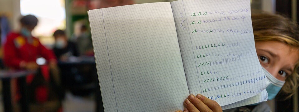Wie wichtig ist die Schulbildung? Wie wichtig ist die Schulbildung?