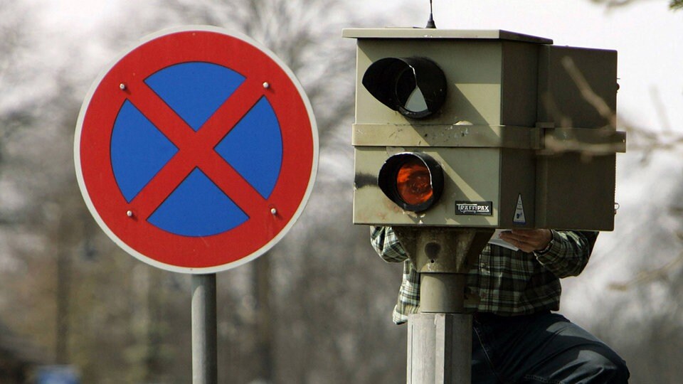 Blitzer Horror! Mit 321 Km/H Geblitzt – Polizei Bestraft Raser Drastisch – So Viel Muss Er Zahlen! - 2h20myi