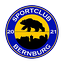 Logo SC Bernburg | Bildrechte: MITTELDEUTSCHER RUNDFUNK Logo SC Bernburg