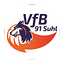 Logo VfB Suhl | Bildrechte: MITTELDEUTSCHER RUNDFUNK Logo VfB Suhl
