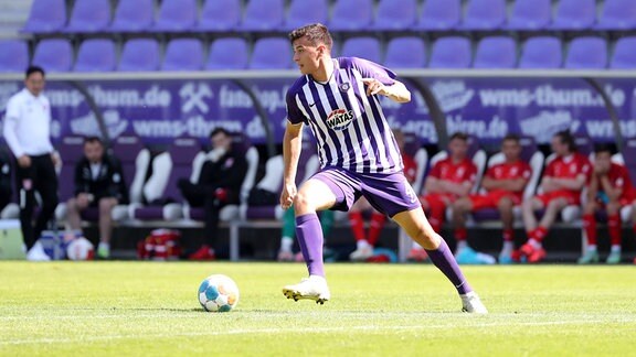 Ramzi Ferjani (FC Erzgebirge Aue) am Ball