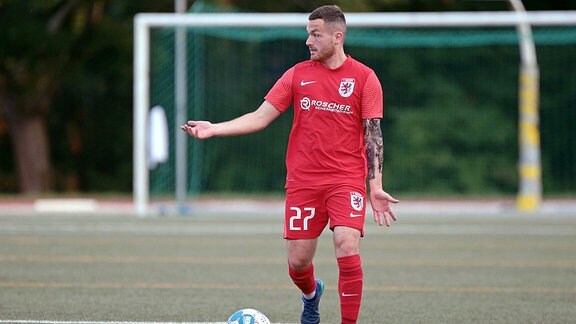 Nikita Marusenko, FC Gießen, am Ball.