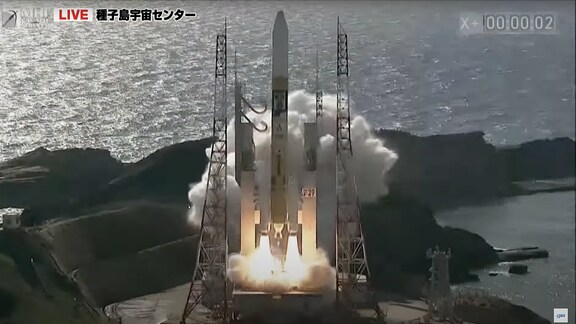 Die beiden japanischen Weltraummissionen Xrism und Slim sind am frühen Morgen des 7. Septembers 2023 um 1:42 Uhr (MESZ) von japanischen Weltraumbahnhof Tanegashima Space Center ins Weltall aufgebrochen. Der Screenshot der Live-Übertragung zeigt den Launch der japanischen Trägerrakete H-2A.