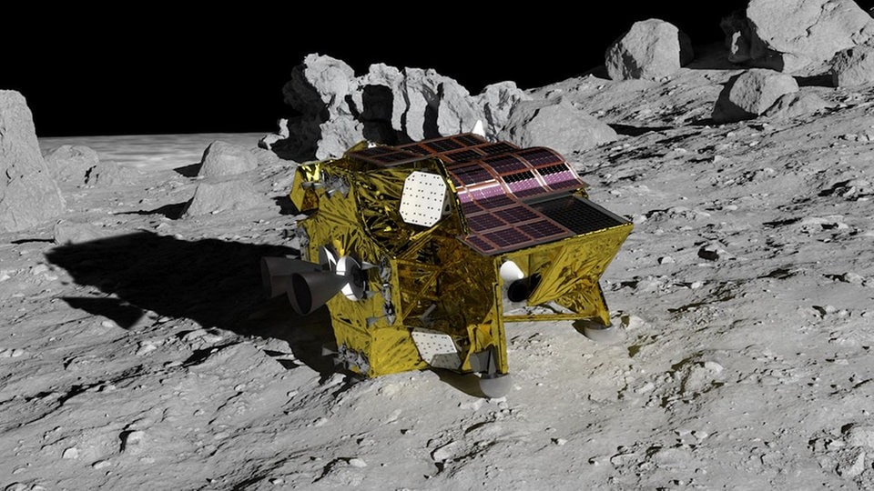 日本のスリムミッションは金曜日に月面着陸を計画している